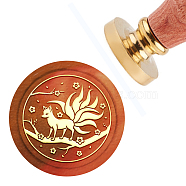 Brass Wax Seal Stamp with Handle, for DIY Scrapbooking, Fox Pattern, 3.5x1.18 inch(8.9x3cm)(AJEW-WH0184-0105)