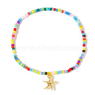 Sexy Fashion Starfish Charm Mixed Color Seed Beads Bead Anklets for Women, Golden, 9-1/2 inch(24cm)(PY1868-2)