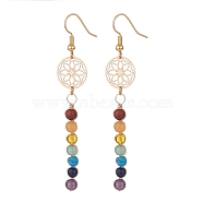 Lotus Flat Round with Stone Tassel Long Dangle Earrings for Women, 7 Chakra Mixed Stone Beads Tassel Drop Earrings, Wire Wrap Long Drop Earrings, Golden, 75x13mm, Pin: 0.7mm(EJEW-JE04714)