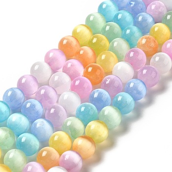 Natural Selenite Beads Strands, Grade A, Dyed, Round, Colorful, 8.5mm, Hole: 0.8mm, about 46pcs/strand, 15.35''(39cm)