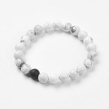 Natural Howlite Stretch Bracelets, Round, 2 inch(50mm)