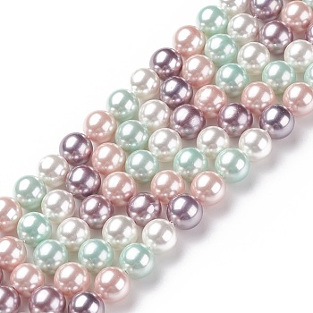 Shell Pearl Bead Strands, Grade A, Round, Mixed Color, 8mm, Hole: 1mm, about 49~52pcs/strand, 16 inch