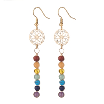 Lotus Flat Round with Stone Tassel Long Dangle Earrings for Women, 7 Chakra Mixed Stone Beads Tassel Drop Earrings, Wire Wrap Long Drop Earrings, Golden, 75x13mm, Pin: 0.7mm
