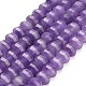 teints naturels blancs perles de jade brins(GG-CBA9106-01K)-2