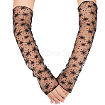 Outdoor Cycling Polyester Lace Sleeves, Sun Protection Sleeves, Flower Pattern, Black, 480x110x0.5mm(AJEW-WH20067-032B)