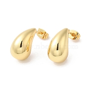 Rack Plating Brass Teardrop Stud Earrings, Long-Lasting Plated, Cadmium Free & Lead Free, Real 18K Gold Plated, 18x10mm, Pin: 0.7mm(X-EJEW-R150-05G)