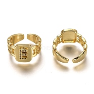 Brass Micro Pave Clear Cubic Zirconia Cuff Rings, Open Rings, Long-Lasting Plated, Rectangle, Golden, Letter.E, US Size 7 1/4(17.5mm)(RJEW-H541-01E-G)