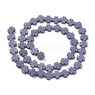 Non-magnetic Synthetic Hematite Beads Strands, Frosted, Clover, 8x8x2.5~2.7mm, Hole: 1mm, about 50pcs/strand, 16.1 inch(41m)(G-F613-14)
