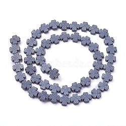 Non-magnetic Synthetic Hematite Beads Strands, Frosted, Clover, 8x8x2.5~2.7mm, Hole: 1mm, about 50pcs/strand, 16.1 inch(41m)(G-F613-14)