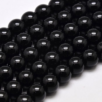 Imitate Austrian Crystal Glass Round Bead Strands, Grade AA, Black, 8mm, Hole: 1mm, about 53pcs/strand, 15.7 inch