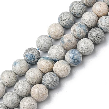 Natural K2 Stone/Raindrop Azurite Beads Strands, Round, 8mm, Hole: 0.9mm, about 48~49pcs/strand, 15.28~15.59 inch(38.8~39.6cm)