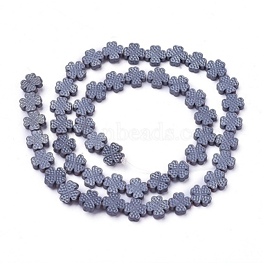 8mm Clover Non-magnetic Hematite Beads