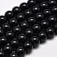 Imitate Austrian Crystal Glass Round Bead Strands(GLAA-F030-8mm-02)-1