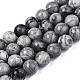 Natural Maifanite/Maifan Stone Beads Strands(G-Q462-8mm-21)-1
