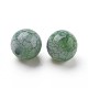 Crackle Acrylic Beads(MACR-E025-20-10mm)-3