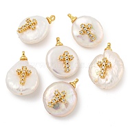 Natural Cultured Freshwater Pearl Pendants, with Cubic Zirconia and Brass Findings, Long-Lasting Plated, Cross, Real 18K Gold Plated, 14~21x9~16x5~9mm, Hole: 1.5mm(PEAR-F008-19G)