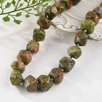 Natural Unakite Nuggets Beaded Necklaces for Women Men, 20.08~21.26 inch(51~54cm)