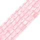 naturel a augment&eacute; perles de quartz brins(G-F832-B03-01)-2