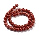 Synthetic Imperial Jasper Beads Strands(G-E568-01B-04)-2