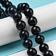 Grade AA Natural Dumortierite Quartz Beads Strands(G-R494-A14-04)-4