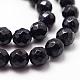 Synthetic Blue Goldstone Beads Strands(G-D840-14-8mm)-3