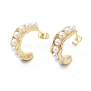 Brass Bean Pod Stud Earrings with ABS Imitation Pearl Beaded for Women, Real 16K Gold Plated, 24x8mm(EJEW-D065-04G)