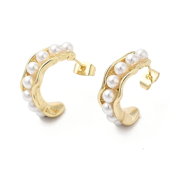 Brass Bean Pod Stud Earrings with ABS Imitation Pearl Beaded for Women, Real 16K Gold Plated, 24x8mm