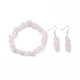 Ensemble de bijoux en perles de quartz rose naturel(SJEW-JS01232-06)-1