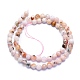 Natural Cherry Blossom Agate Beads Strands(G-K310-C07-6mm)-2