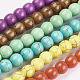 Synthetic Turquoise Beads Strands(TURQ-G106-8mm-02)-1