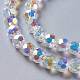 Glass Imitation Austrian Crystal Beads(GLAA-F108-09)-1