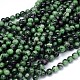 Round Natural Ruby in Zoisite Bead Strands(G-F222-11-10mm)-1