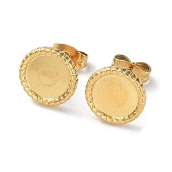 Ion Plating(IP) 304 Stainless Steel Stud Earrings Findings, Flat Round Tray Settings, Real 18K Gold Plated, Tray: 8mm, 10mm, Pin: 0.7mm(STAS-M323-09G)