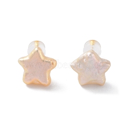 Star Natural Pearl Stud Earrings for Women, with Sterling Silver Pins, Real 18K Gold Plated, 10.5~12x11~12mm(EJEW-E303-17G)