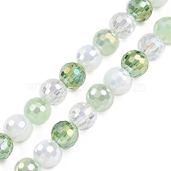 Transparent Glass Beads Strands, Round Charms, Faceted, Dark Sea Green, 7.5x8mm, Hole: 1.2mm, about 48~50pcs/strand, 14.17~14.76''(36~37.5cm)(GLAA-T023-31C)