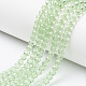Glass Beads Strands(X-EGLA-A034-T6mm-D09)-1
