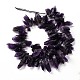 Rough Raw Natural Amethyst Beads Strands(G-G010-12)-2
