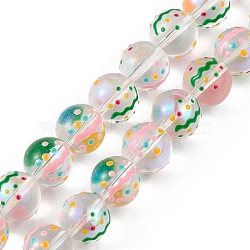 Handmade Lampwork Beads Strands, wiuth Enamel, Round, Green, 12~2.5mm, Hole: 1.2mm, about 30pcs/strand, 13.58 inch(34.5cm)(LAMP-F029-01H)