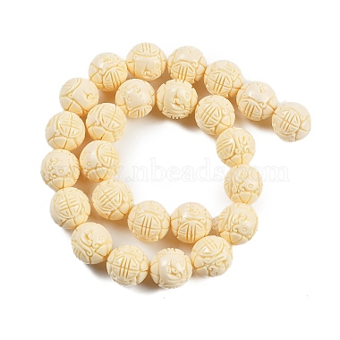 Synthetic Coral Carved Beads Strands(CORA-C003-12B)-2