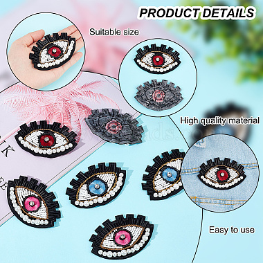 AHADEMAKER 6Pcs 3 Colors Plastic Beaded Sew on Eye Patches(FIND-GA0002-49)-4