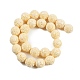 Synthetic Coral Carved Beads Strands(CORA-C003-12B)-2