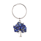 Porte-clés en lapis-lazuli naturel(KEYC-JKC00219-07)-1