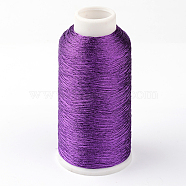 Round Metallic Thread, Embroidery Thread, 9-Ply, Indigo, 0.8mm, about 328.08 yards(300m)/roll(MCOR-G001-0.8mm-27)