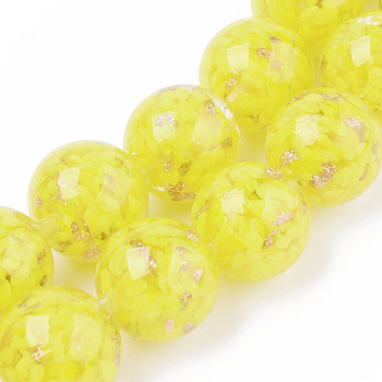 Handmade Gold Sand Lampwork Beads, Inner Flower, Round, Yellow, 20x19~20mm, Hole: 2mm, about 20pcs/strand, 14.96 inch(38cm)
