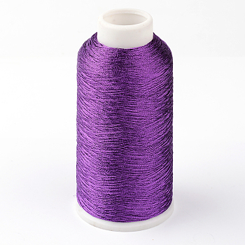 Round Metallic Thread, Embroidery Thread, 9-Ply, Indigo, 0.8mm, about 328.08 yards(300m)/roll