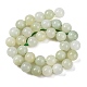 nat&uuml;rlich neu Jade Perlenstr&auml;nge(G-G138-A02-03)-3
