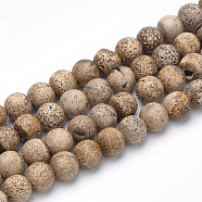 Dyed Natural Agate Beads Strands, Round, BurlyWood, 6~6.5mm, Hole: 1mm, about 63pcs/strand, 15.5 inch(G-Q462-130D-6mm)