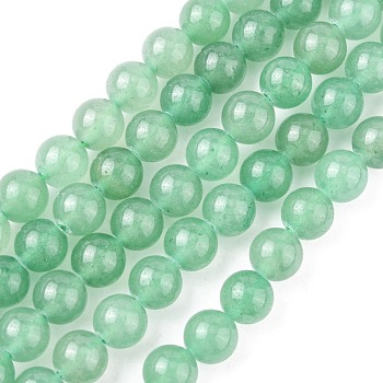 Natural Green Aventurine Beads Strands, Round, Light Green, 8mm, Hole: 1mm, about 24pcs/strand, 7.8 inch