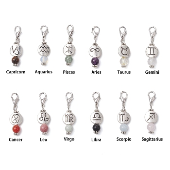 12 Constellation/Zodiac Sign Alloy Pendant Decoraton, with Natural & Synthetic Gemstone Round Beaded Ornaments, 35mm, 12pcs/set