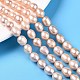 Natural Cultured Freshwater Pearl Beads Strands(PEAR-Q003-7mm-03)-1